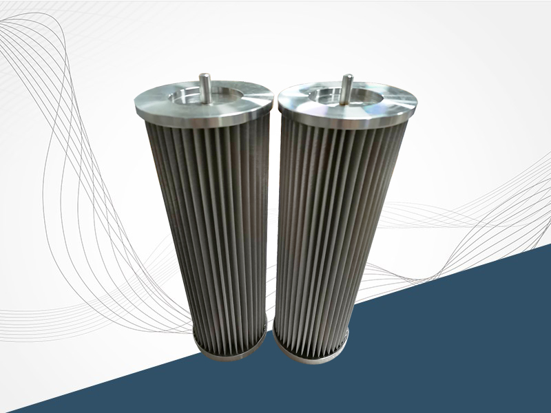 液压油滤芯