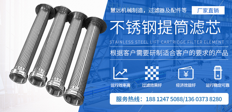 新乡市慧远机械制造有限公司