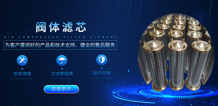 新乡市慧远机械制造有限公司