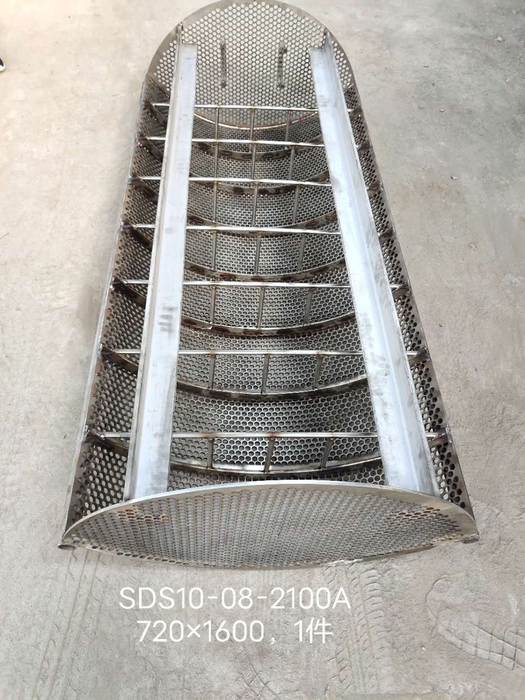 微信图片_20201029090838